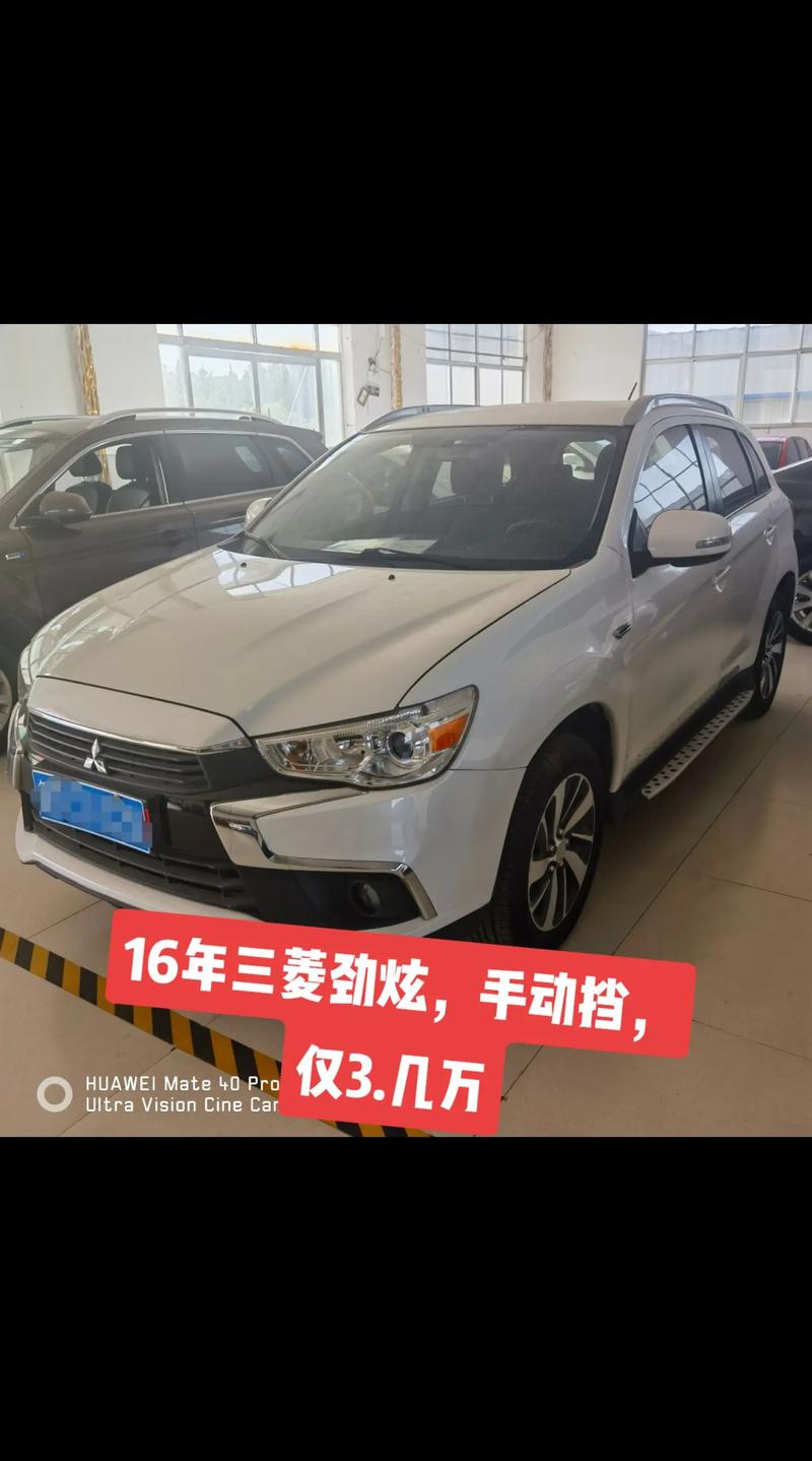 老款三菱汽車圖片，三菱汽車圖片大全大圖